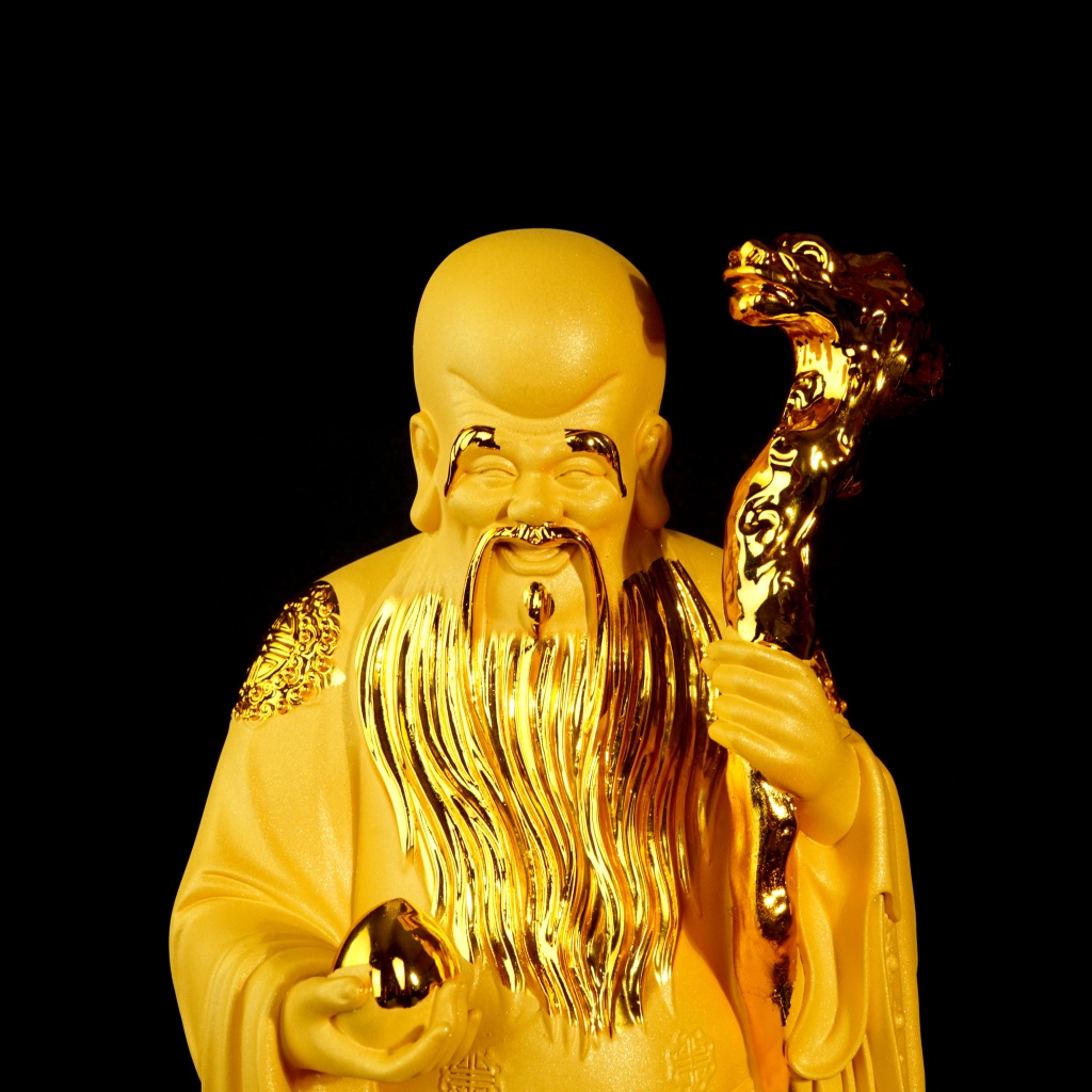 古墨】和唐精妙 萬福来 古墨和唐精妙 萬福来（一顺百顺万事顺